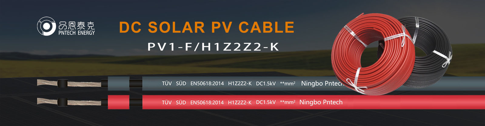 Qualität Solar-PV-Kabel usine