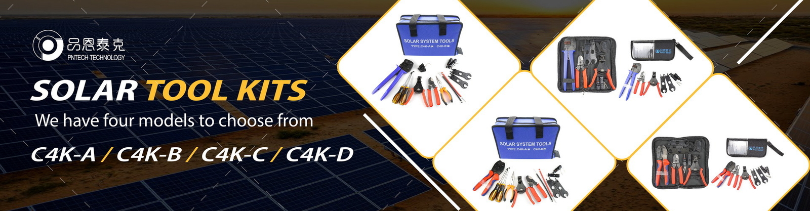 Qualität Solar-PV-Kabel usine